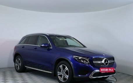 Mercedes-Benz GLC, 2018 год, 2 835 000 рублей, 3 фотография
