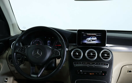 Mercedes-Benz GLC, 2018 год, 2 835 000 рублей, 12 фотография