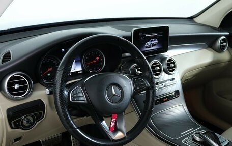 Mercedes-Benz GLC, 2018 год, 2 835 000 рублей, 14 фотография