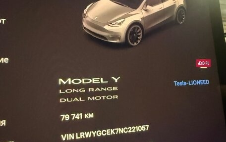Tesla Model Y I, 2022 год, 4 950 000 рублей, 2 фотография