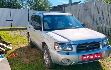 Subaru Forester, 2005 год, 600 000 рублей, 2 фотография