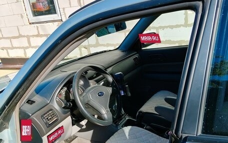 Subaru Forester, 2005 год, 600 000 рублей, 5 фотография