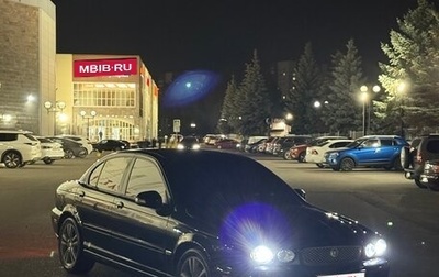 Jaguar X-Type I рестайлинг, 2008 год, 710 000 рублей, 1 фотография