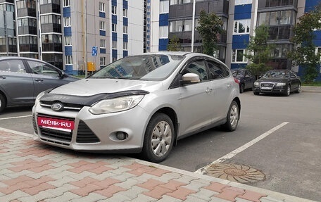 Ford Focus III, 2011 год, 530 000 рублей, 4 фотография