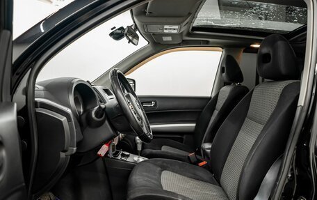 Nissan X-Trail, 2010 год, 1 300 000 рублей, 4 фотография