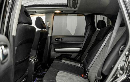 Nissan X-Trail, 2010 год, 1 300 000 рублей, 6 фотография
