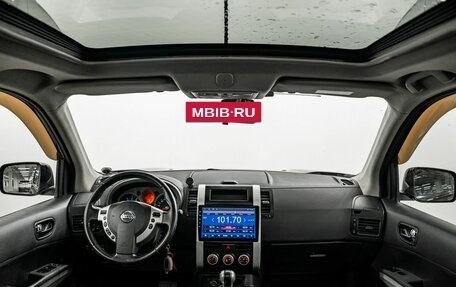 Nissan X-Trail, 2010 год, 1 300 000 рублей, 7 фотография