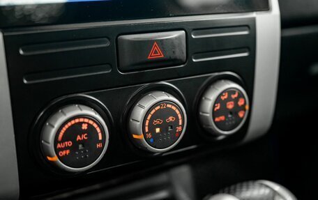 Nissan X-Trail, 2010 год, 1 300 000 рублей, 15 фотография