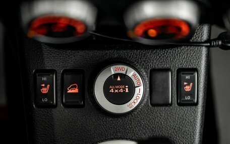 Nissan X-Trail, 2010 год, 1 300 000 рублей, 17 фотография