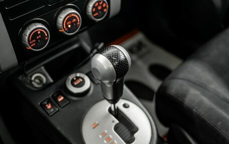 Nissan X-Trail, 2010 год, 1 300 000 рублей, 16 фотография