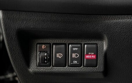 Nissan X-Trail, 2010 год, 1 300 000 рублей, 18 фотография