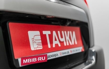 Nissan X-Trail, 2010 год, 1 300 000 рублей, 24 фотография