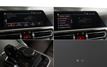 BMW 4 серия, 2021 год, 6 333 000 рублей, 20 фотография