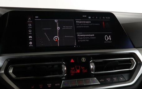 BMW 4 серия, 2021 год, 6 333 000 рублей, 18 фотография