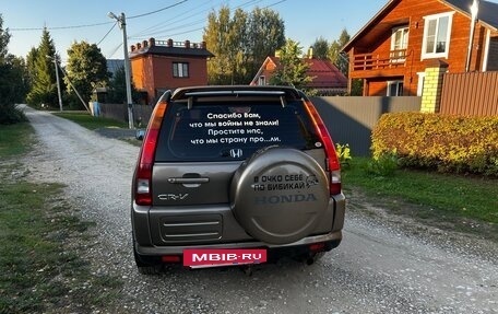 Honda CR-V II рестайлинг, 2002 год, 610 000 рублей, 3 фотография