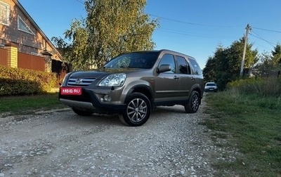 Honda CR-V II рестайлинг, 2002 год, 610 000 рублей, 1 фотография