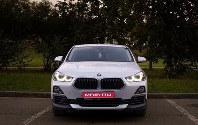 BMW X2, 2018 год, 3 300 000 рублей, 1 фотография