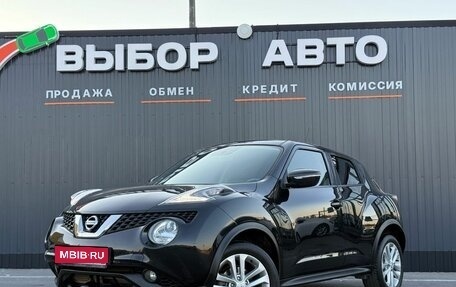 Nissan Juke II, 2015 год, 1 290 000 рублей, 1 фотография