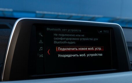 BMW X2, 2018 год, 3 300 000 рублей, 9 фотография