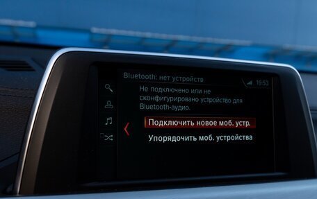 BMW X2, 2018 год, 3 300 000 рублей, 10 фотография