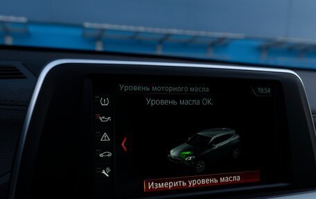 BMW X2, 2018 год, 3 300 000 рублей, 11 фотография