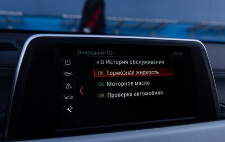 BMW X2, 2018 год, 3 300 000 рублей, 13 фотография