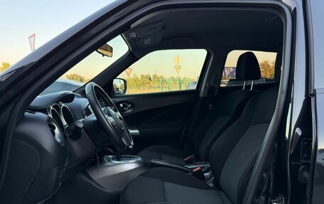 Nissan Juke II, 2015 год, 1 290 000 рублей, 9 фотография