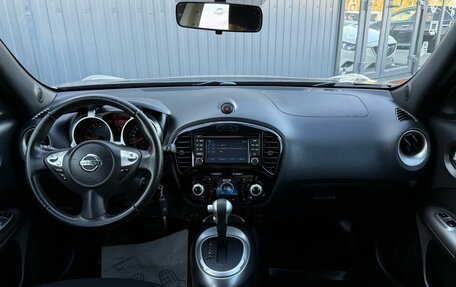 Nissan Juke II, 2015 год, 1 290 000 рублей, 13 фотография
