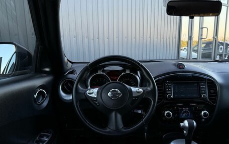 Nissan Juke II, 2015 год, 1 290 000 рублей, 11 фотография