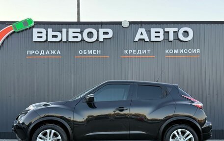 Nissan Juke II, 2015 год, 1 290 000 рублей, 4 фотография