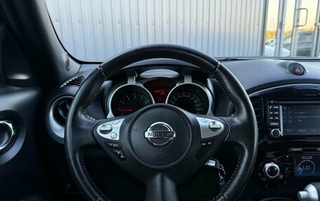 Nissan Juke II, 2015 год, 1 290 000 рублей, 12 фотография