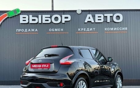 Nissan Juke II, 2015 год, 1 290 000 рублей, 2 фотография
