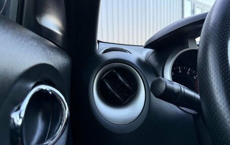 Nissan Juke II, 2015 год, 1 290 000 рублей, 20 фотография