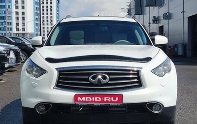 Infiniti FX II, 2013 год, 1 450 000 рублей, 1 фотография