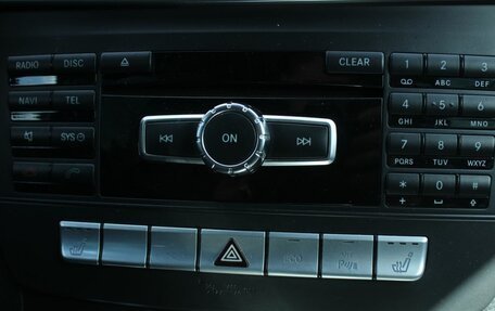 Mercedes-Benz C-Класс, 2012 год, 1 300 000 рублей, 19 фотография