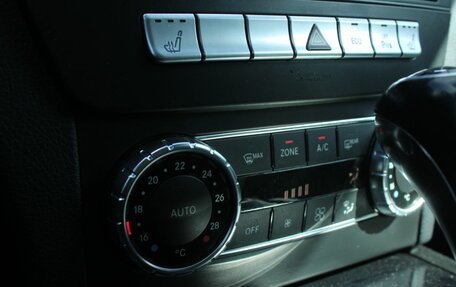 Mercedes-Benz C-Класс, 2012 год, 1 300 000 рублей, 20 фотография