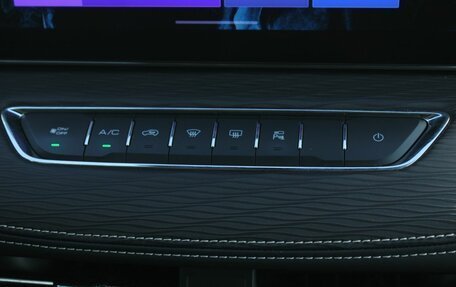 Haval Jolion, 2024 год, 1 980 000 рублей, 20 фотография
