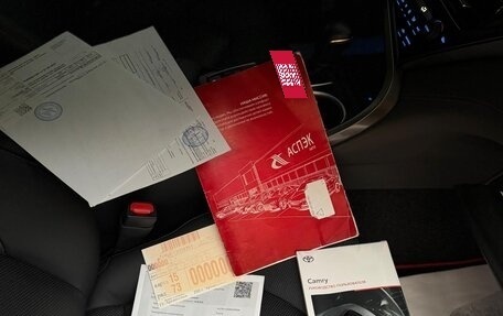 Toyota Camry, 2021 год, 3 550 000 рублей, 35 фотография