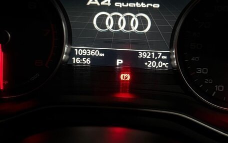 Audi A4, 2017 год, 3 100 000 рублей, 5 фотография
