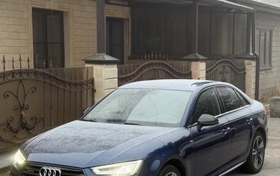 Audi A4, 2017 год, 3 100 000 рублей, 1 фотография