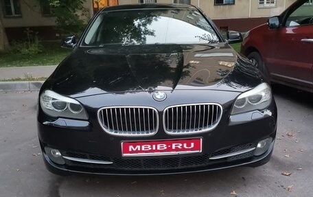 BMW 5 серия, 2012 год, 1 620 000 рублей, 1 фотография