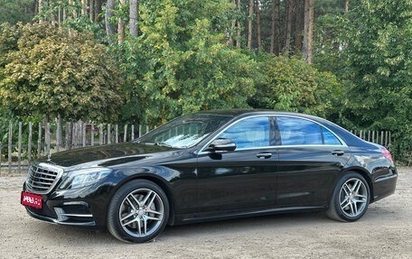 Mercedes-Benz S-Класс, 2014 год, 4 900 000 рублей, 1 фотография
