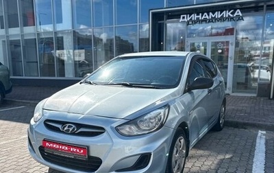 Hyundai Solaris II рестайлинг, 2012 год, 662 000 рублей, 1 фотография