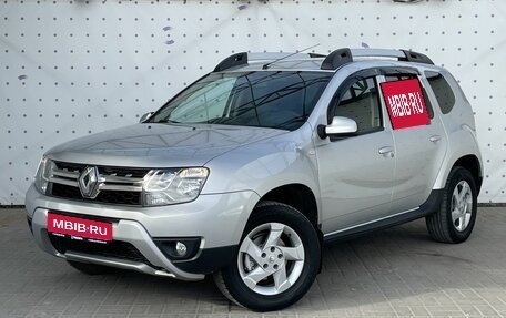 Renault Duster I рестайлинг, 2017 год, 1 380 000 рублей, 1 фотография
