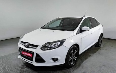 Ford Focus III, 2013 год, 635 000 рублей, 1 фотография