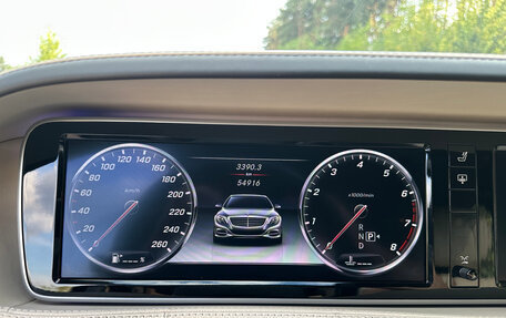 Mercedes-Benz S-Класс, 2014 год, 4 900 000 рублей, 38 фотография