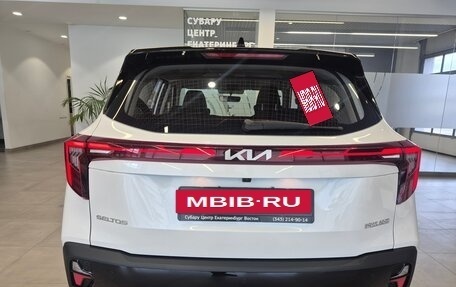 KIA Seltos I, 2026 год, 2 200 000 рублей, 4 фотография