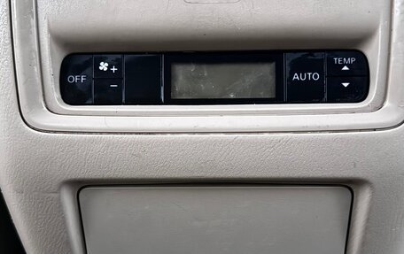 Nissan Pathfinder, 2015 год, 1 550 000 рублей, 10 фотография
