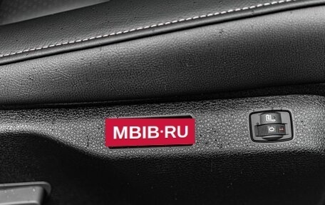 Peugeot Traveller I, 2025 год, 7 290 000 рублей, 22 фотография