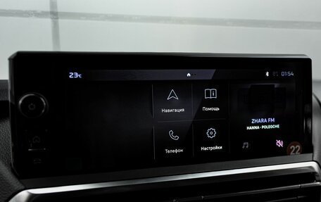 Peugeot Traveller I, 2025 год, 7 290 000 рублей, 34 фотография